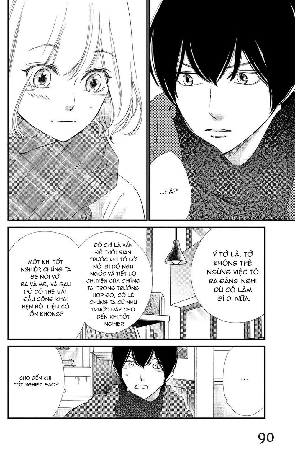 Zettai Ni Tokimeite Wa Ikenai! Chương 23 Ảnh 6