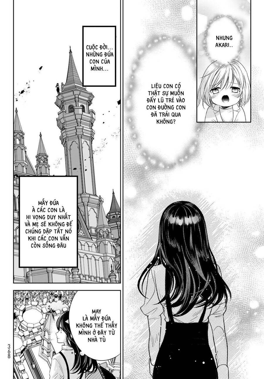 Isekai De Saikyo Mao No Kodomotachi No Mama Ni Natchaimashita Chương 32 Ảnh 28