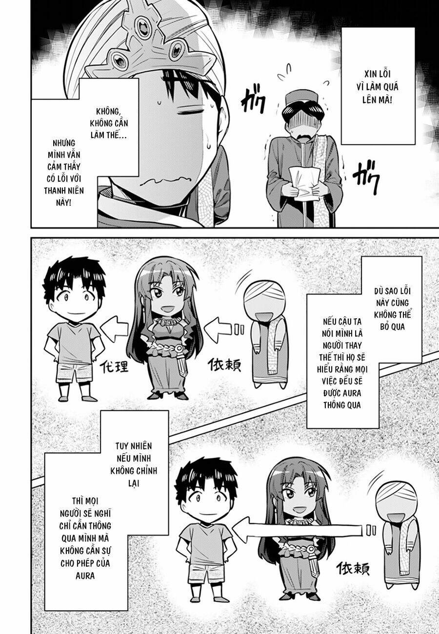 Risou No Himo Seikatsu Chương 13 Ảnh 31