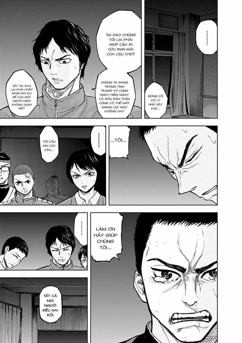 Gunjou Senki Chương 21 Ảnh 6