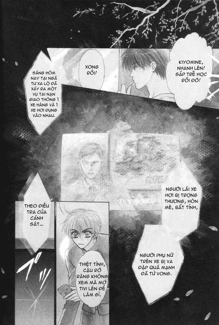 Komatta Toki Ni Wa Hoshi Ni Kike! Chương 31 Ảnh 3