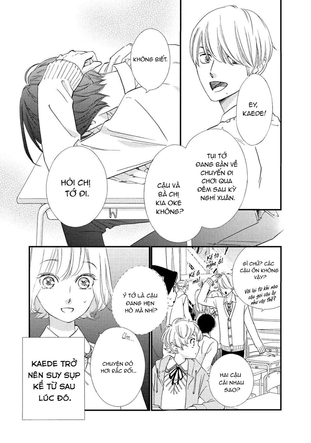 Zettai Ni Tokimeite Wa Ikenai! Chương 23 Ảnh 11