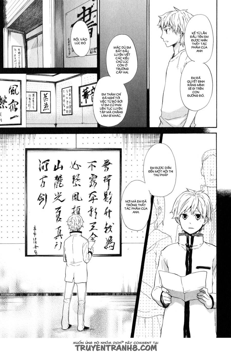 Barakamon Chương 22 Ảnh 23