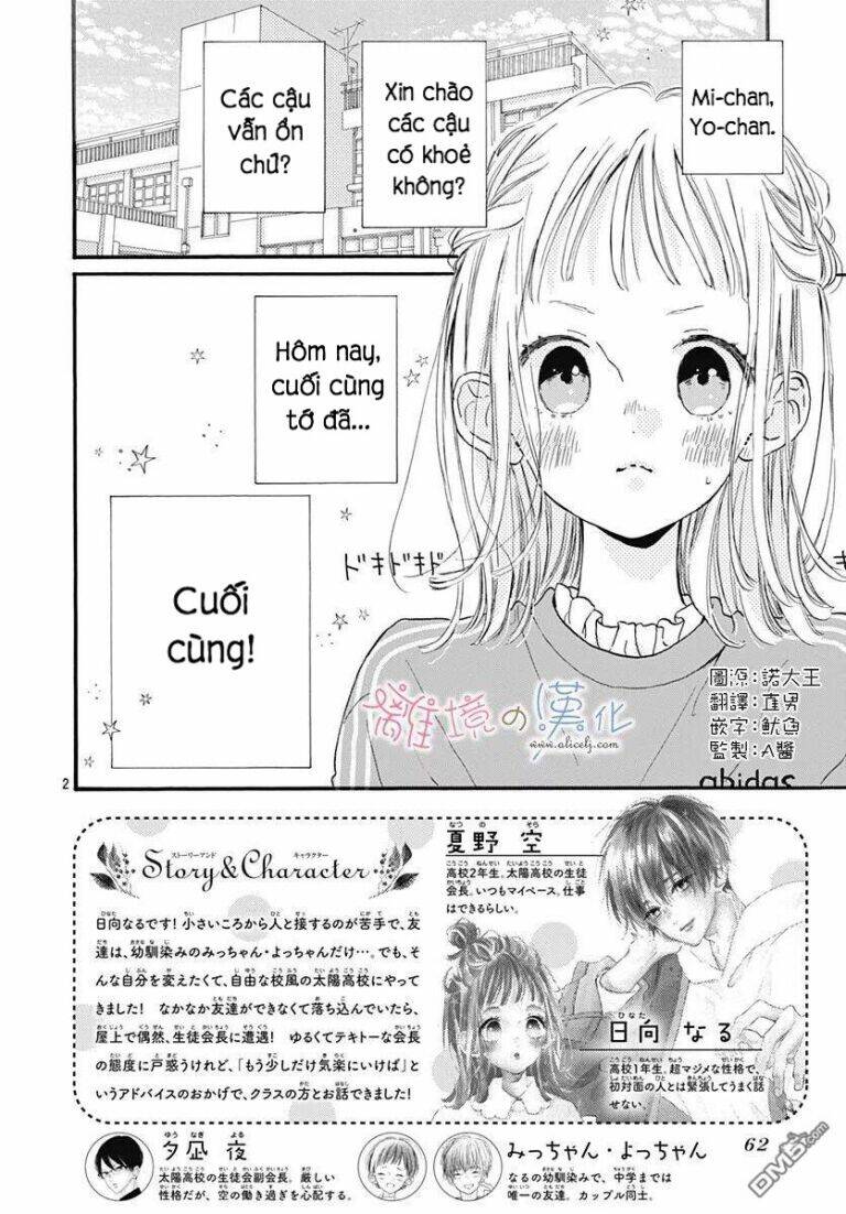 Hinata No Blue Chương 2 Ảnh 5