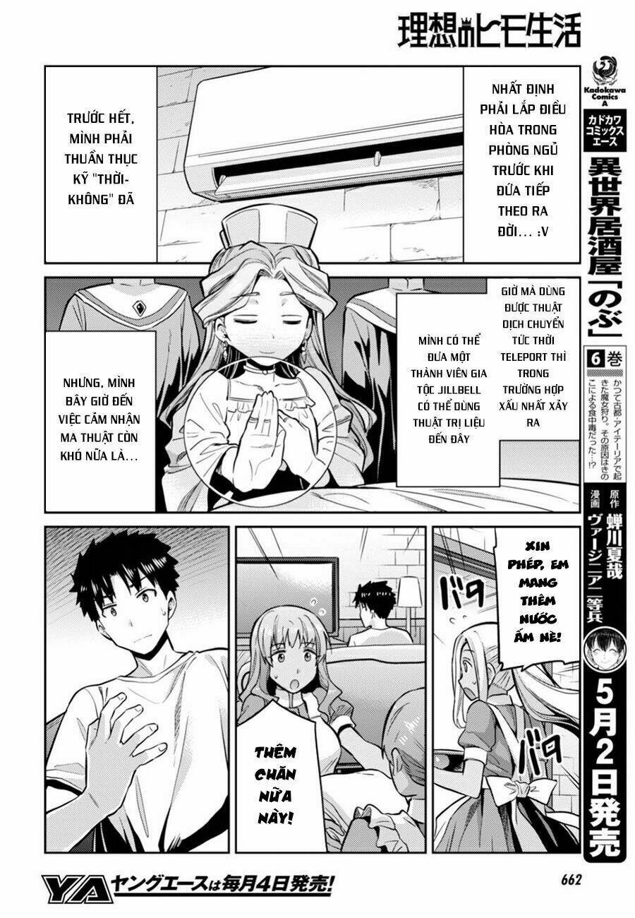 Risou No Himo Seikatsu Chương 15 Ảnh 13