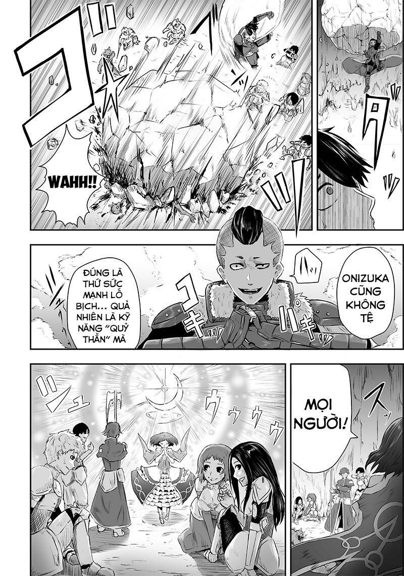 Ore Dake Fuguu Skill No Isekai Shoukan Hangyakuki Chương 1 Ảnh 8