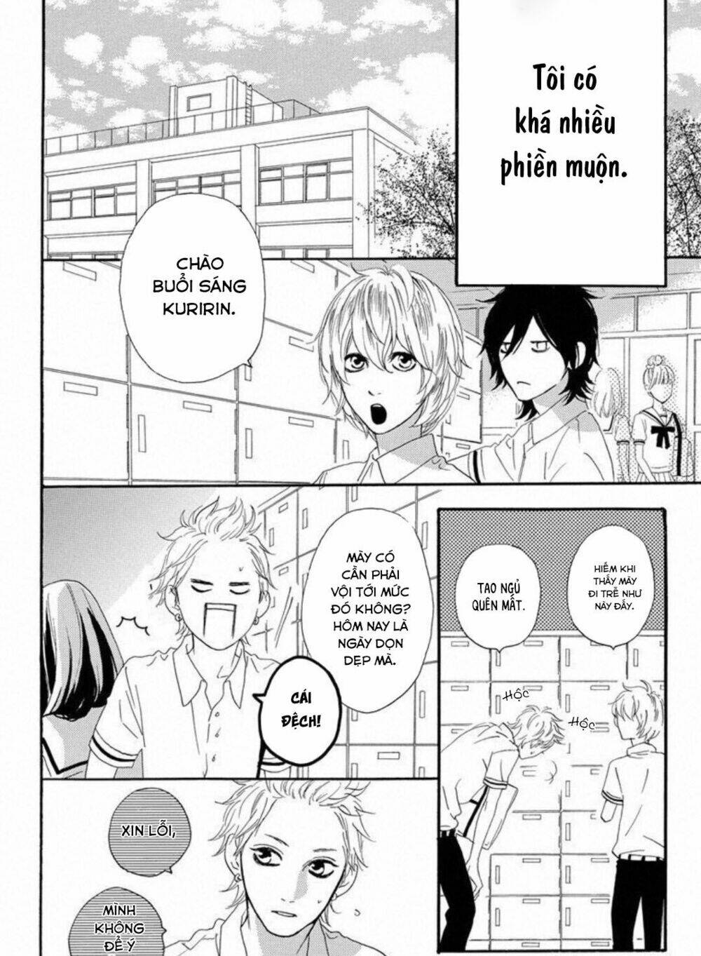 Sugars (Yamamori Mika) Chương 20 Ảnh 6