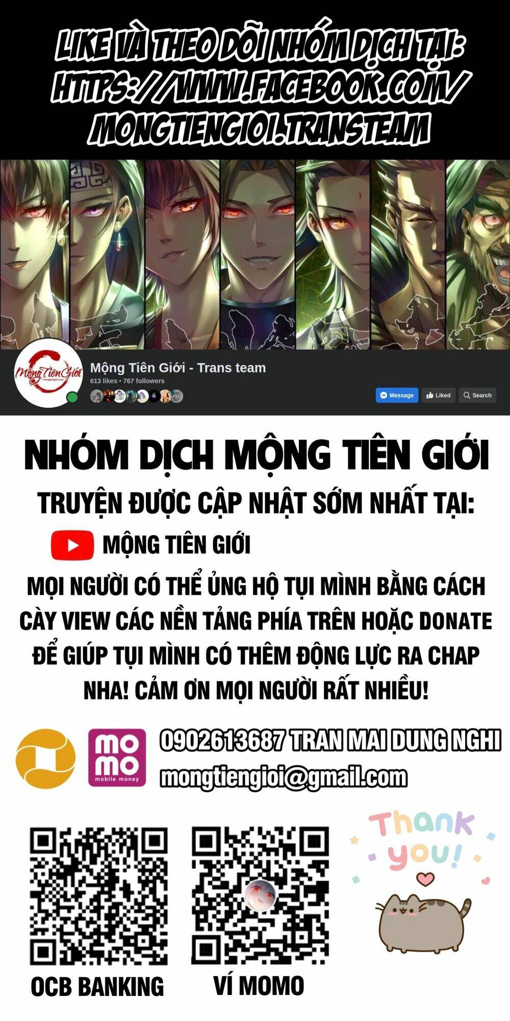 Chiếm Cái Đỉnh Núi Làm Đại Vương Chương 153 Ảnh 2