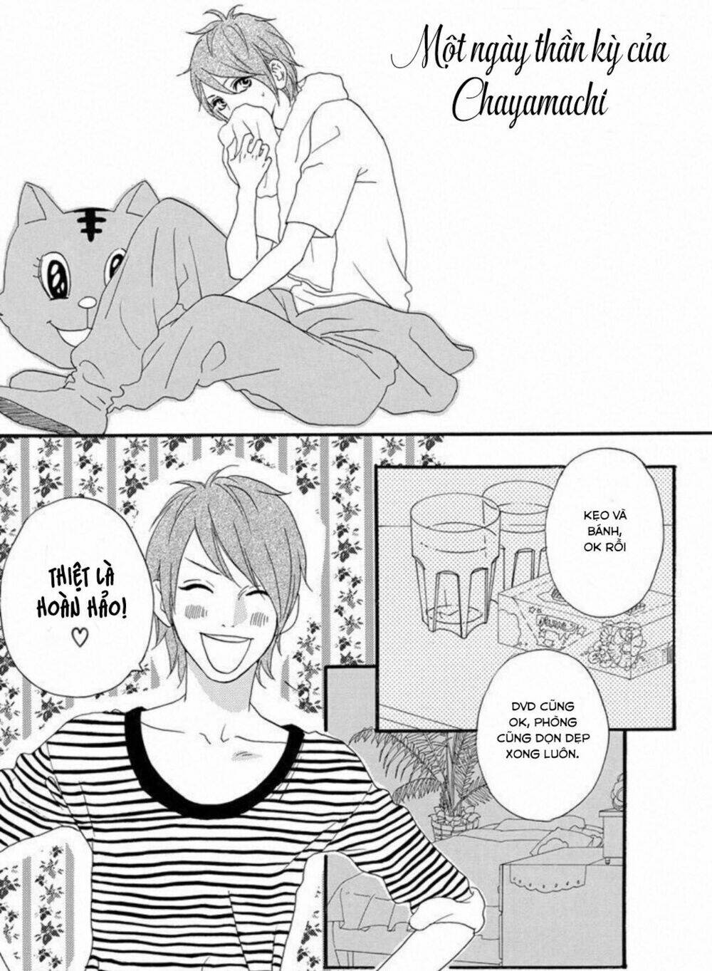 Sugars (Yamamori Mika) Chương 20.5 Ảnh 3