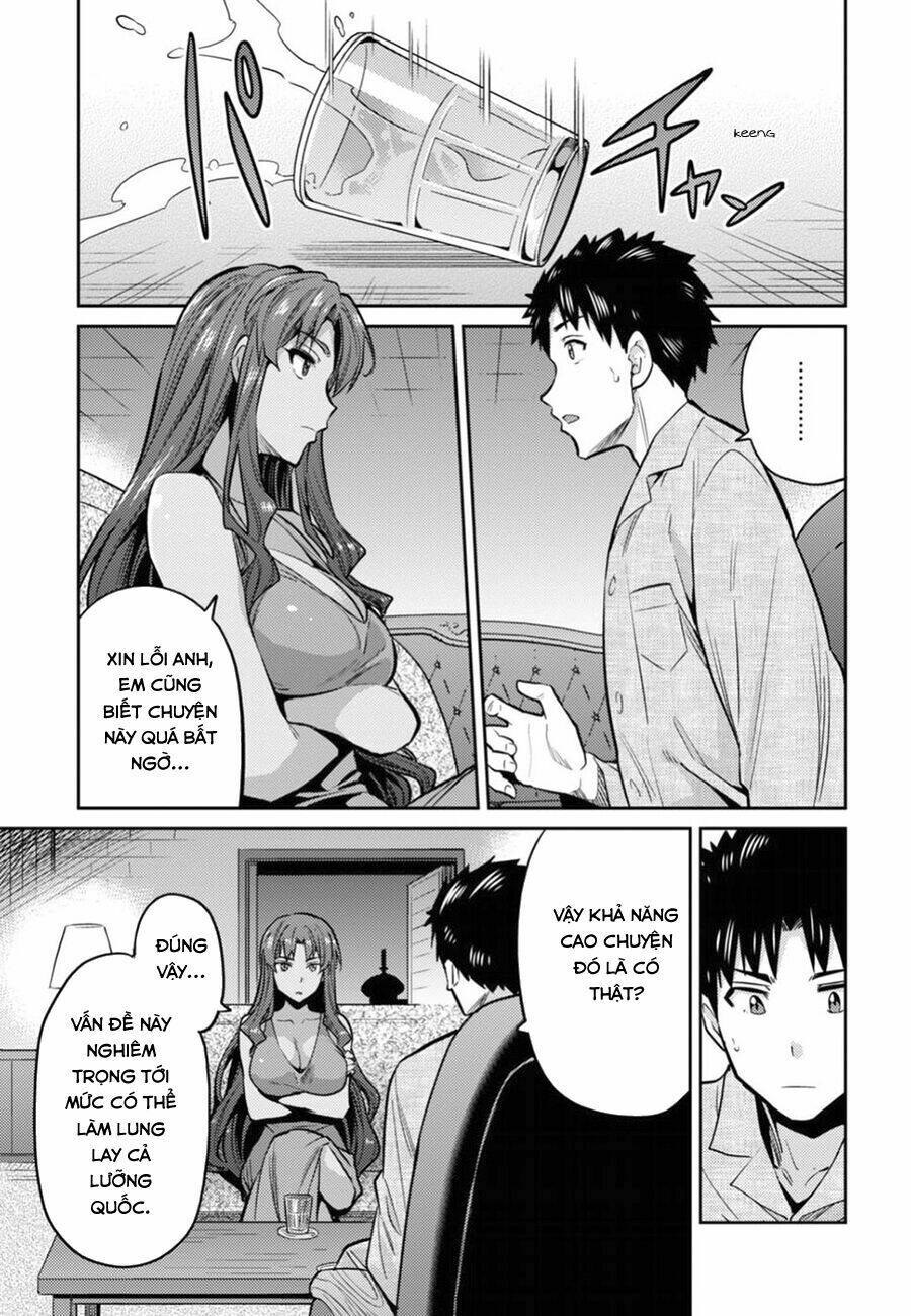 Risou No Himo Seikatsu Chương 12 Ảnh 18