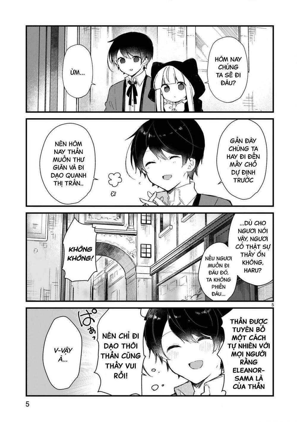 Maou-Sama To Kekkonshitai Chương 15 Ảnh 6
