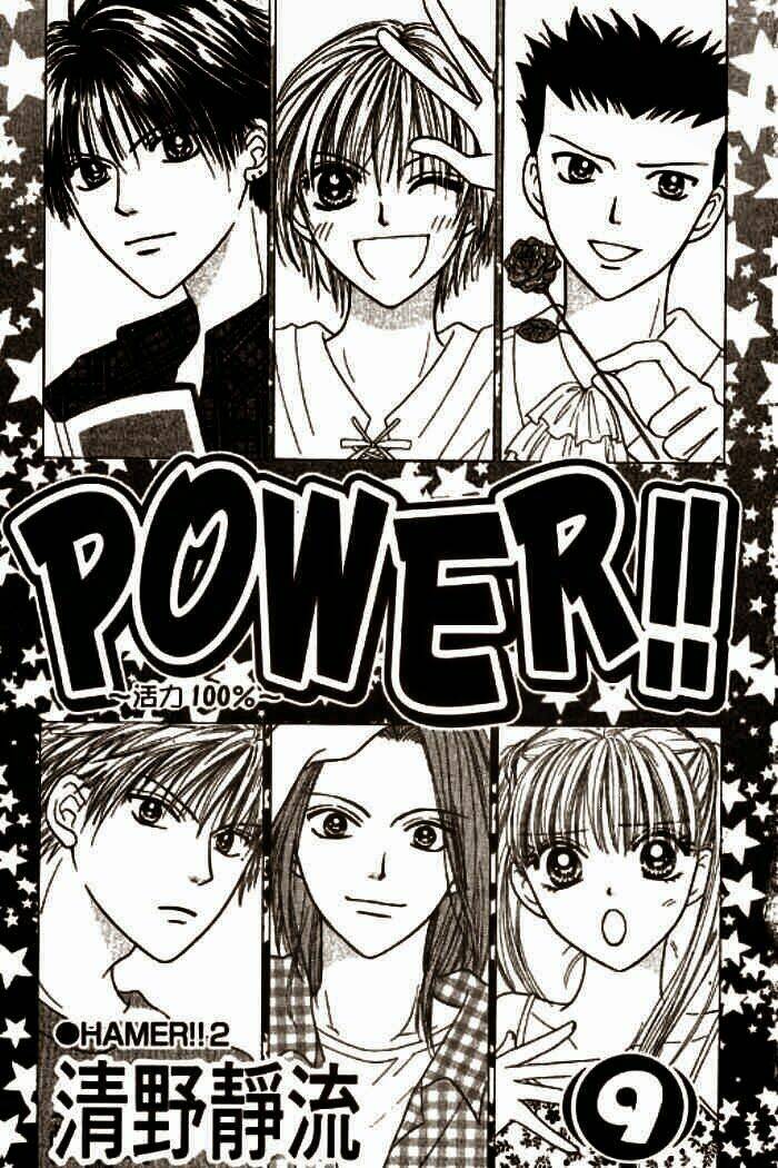 Power!! Chương 31 Ảnh 2