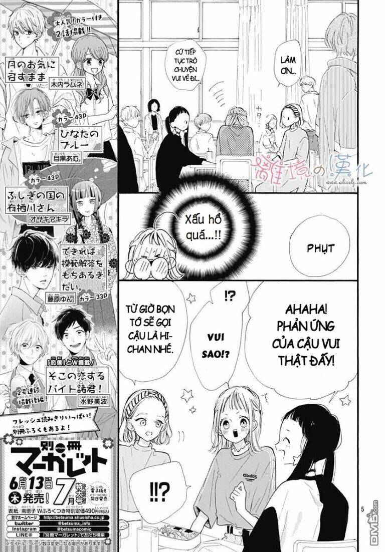 Hinata No Blue Chương 2 Ảnh 8