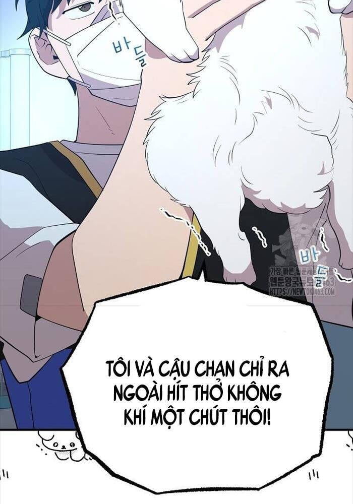 Tạp Hóa Dị Giới Chương 41 Ảnh 18