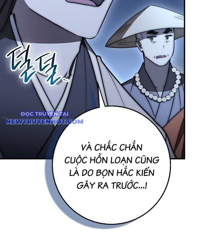 Cuồng Long Kiếm Thần Chương 32 Ảnh 13