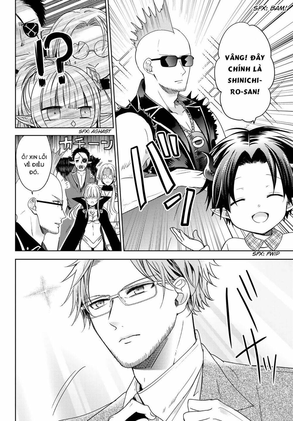 Isekai De Saikyo Mao No Kodomotachi No Mama Ni Natchaimashita Chương 24 Ảnh 4