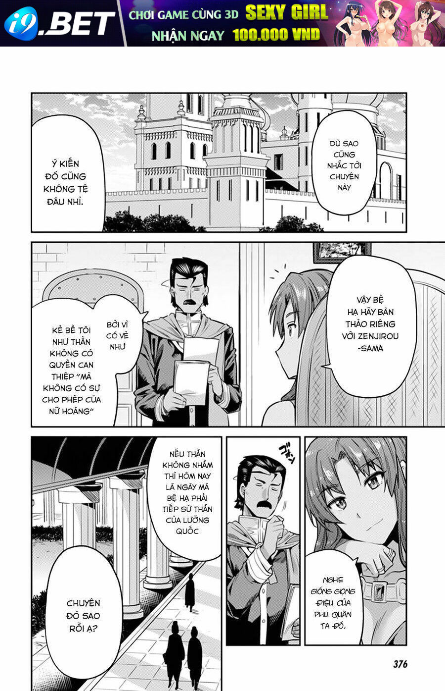Risou No Himo Seikatsu Chương 13 Ảnh 15