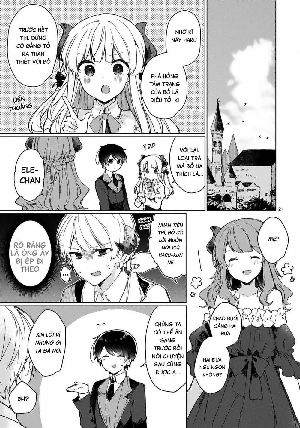 Maou-Sama To Kekkonshitai Chương 13 Ảnh 23