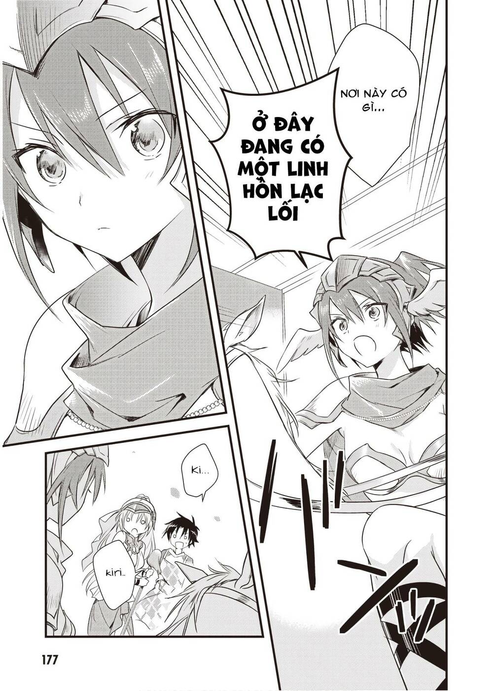 Megami-Ryou No Ryoubo-Kun Chương 10.5 Ảnh 8