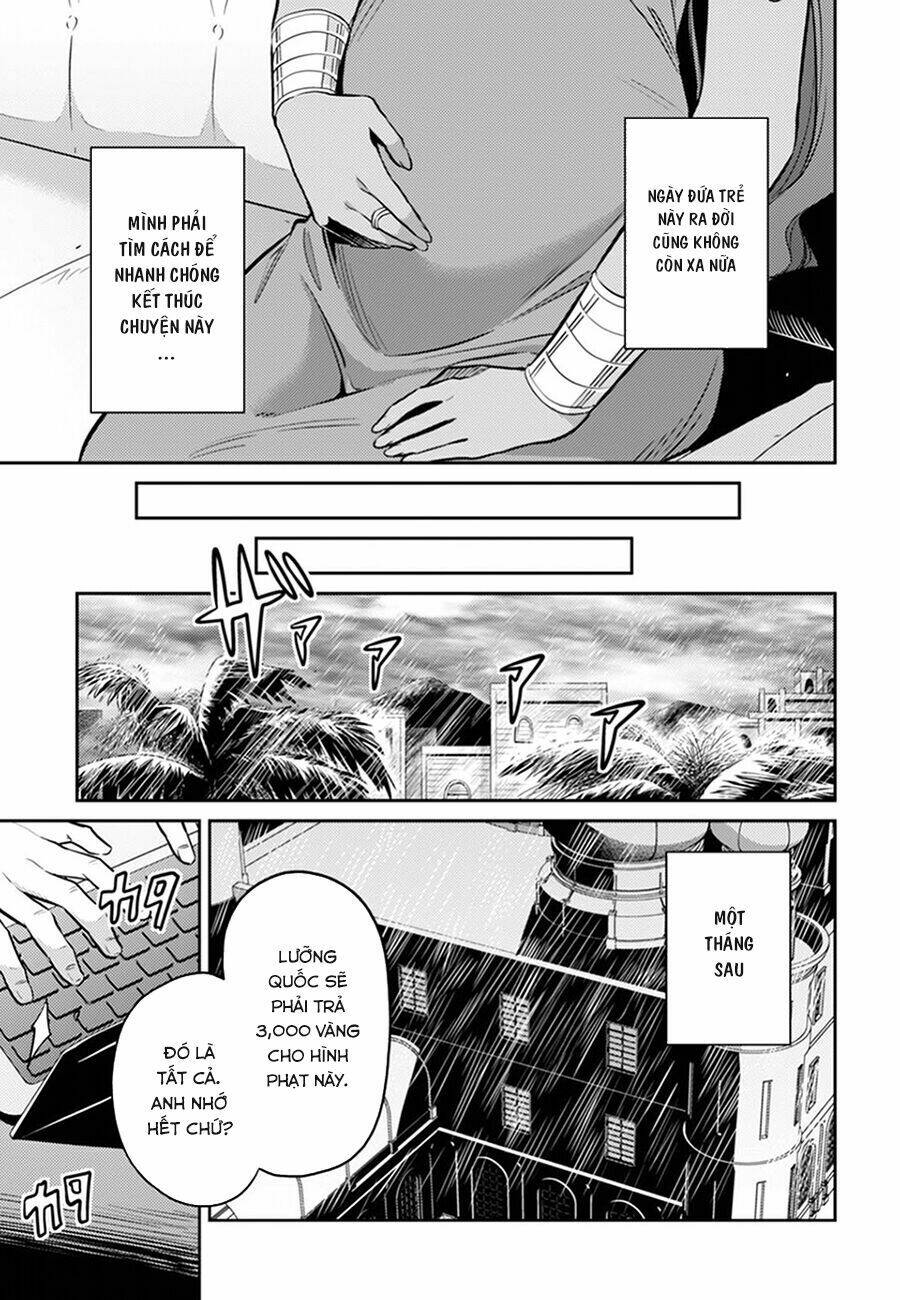 Risou No Himo Seikatsu Chương 14 Ảnh 12