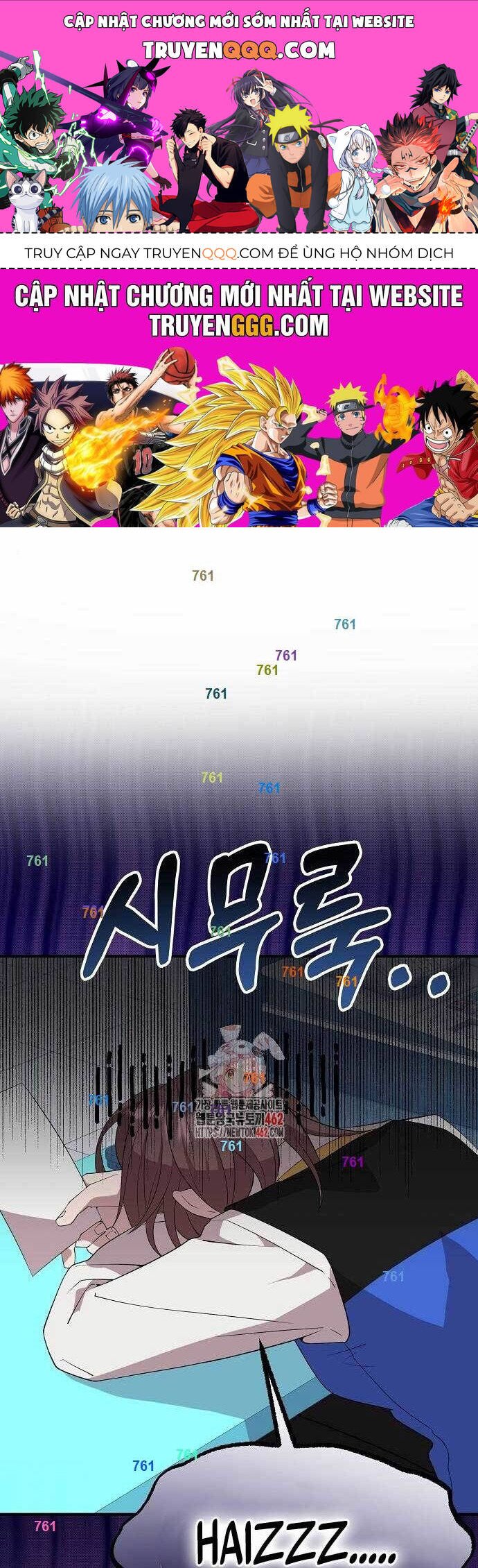 Tạp Hóa Dị Giới Chương 40 Ảnh 4