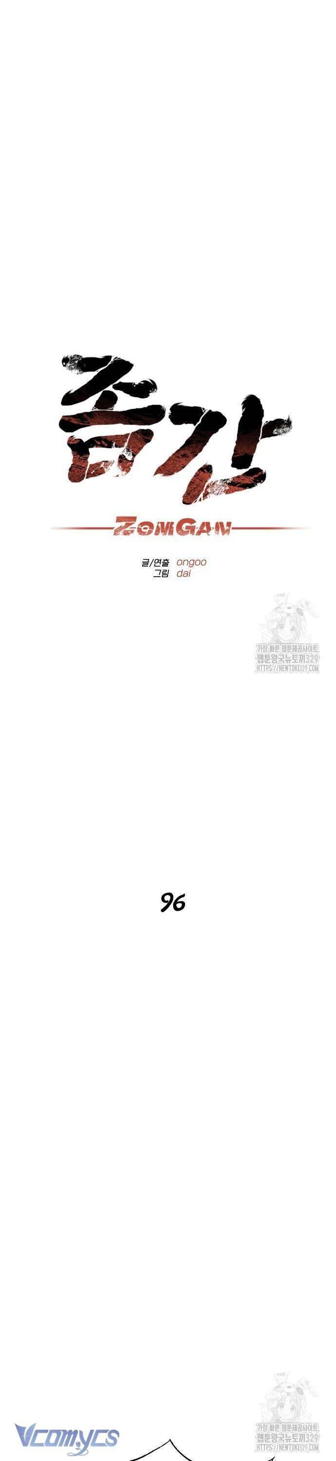 Người Thây Ma Chương 96 Ảnh 17