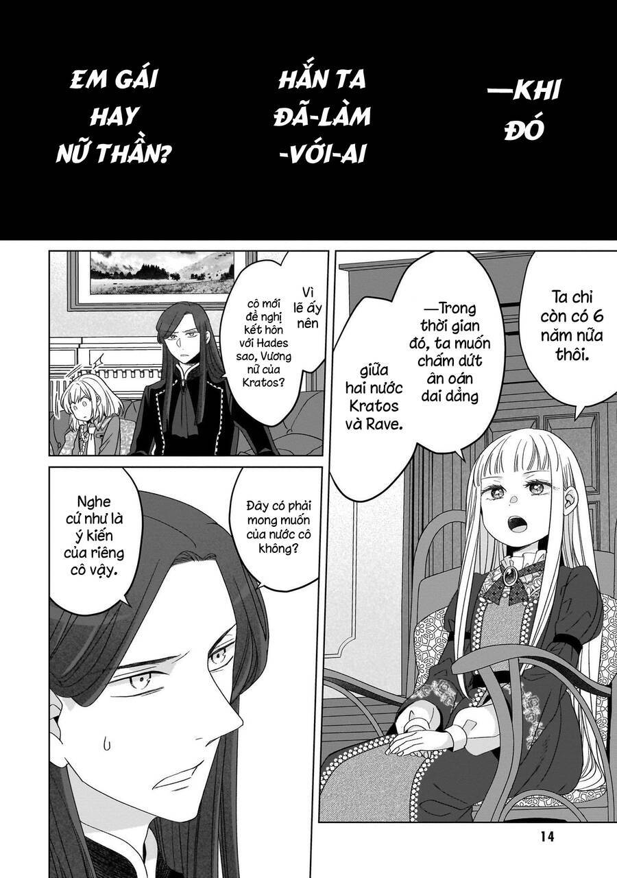 Win Over The Dragon Emperor This Time Around, Noble Girl! Chương 24 Ảnh 16