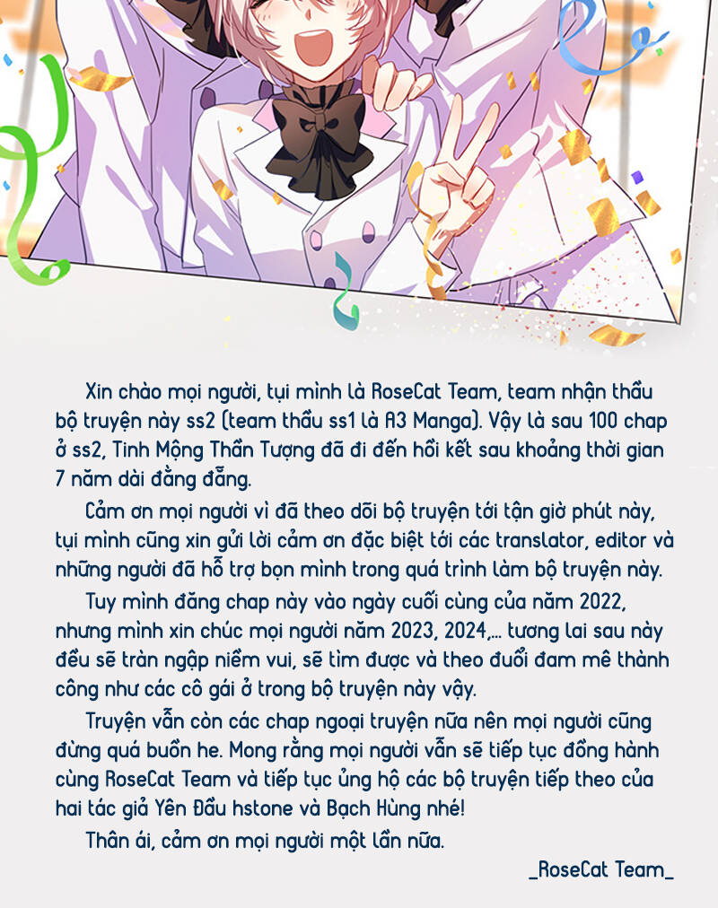 Tinh Mộng Thần Tượng Chương 351 Ảnh 56