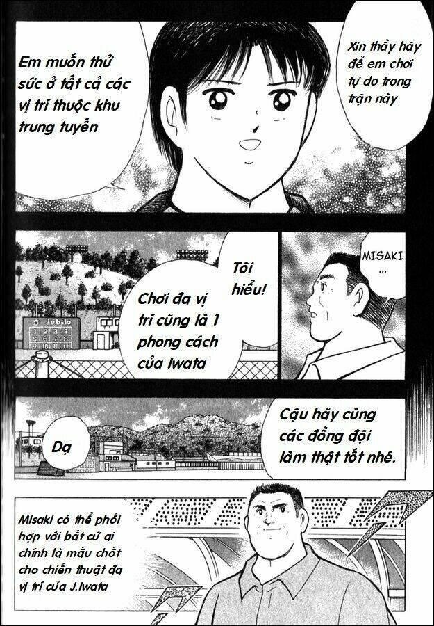 Captain Tsubasa - Golden Dream (2004) - Giấc Mơ Hoàng Kim. Chương 2 Ảnh 12