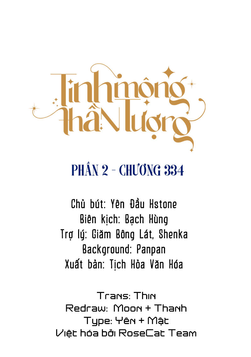 Tinh Mộng Thần Tượng Chương 334 Ảnh 3