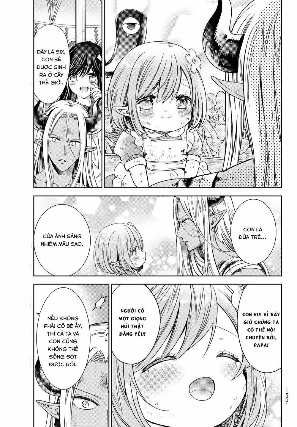 Isekai De Saikyo Mao No Kodomotachi No Mama Ni Natchaimashita Chương 24.5 Ảnh 16