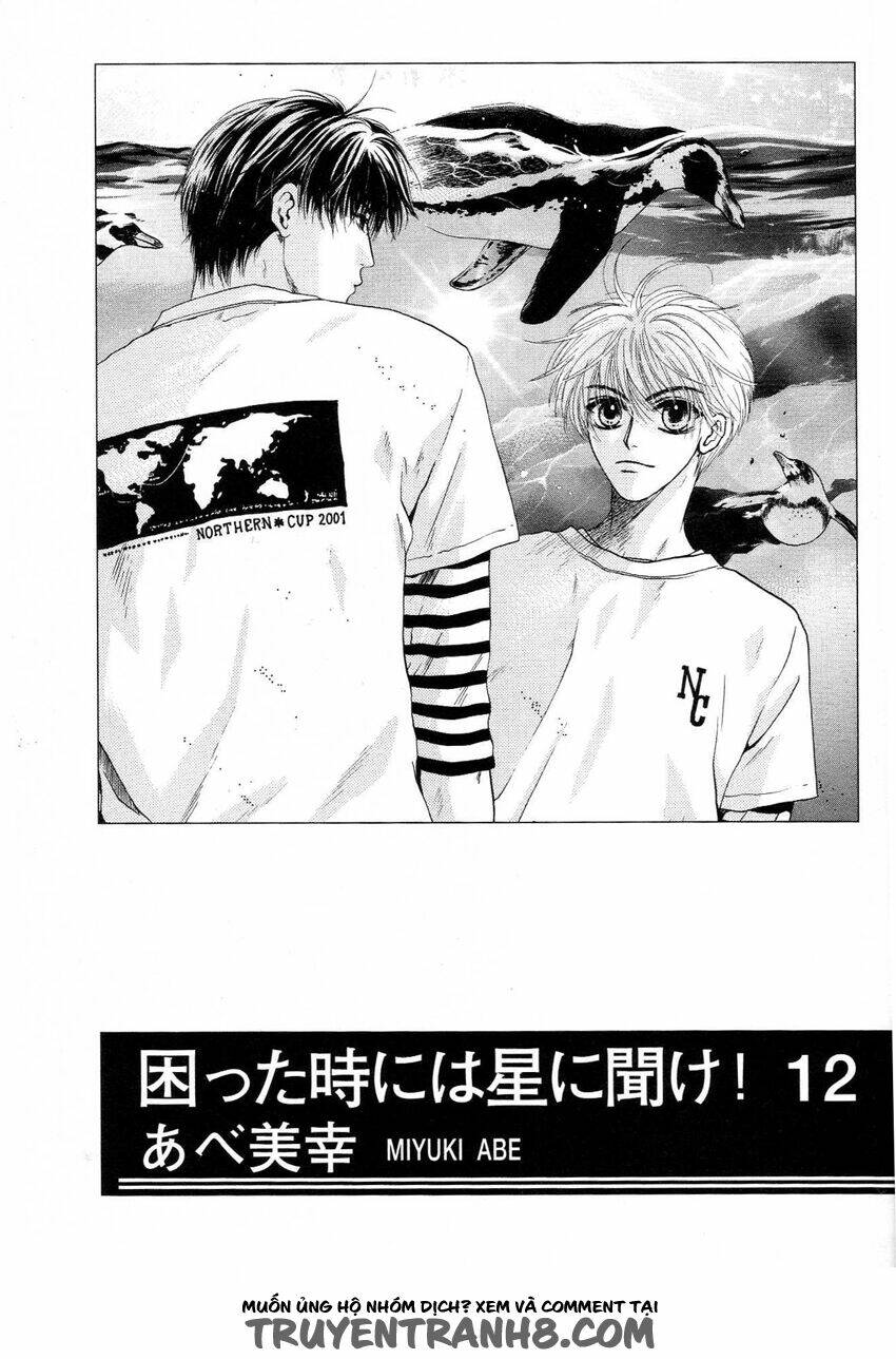 Komatta Toki Ni Wa Hoshi Ni Kike! Chương 35 Ảnh 3