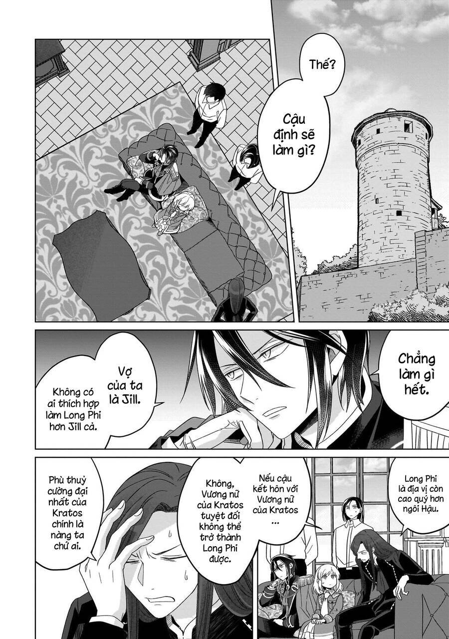 Win Over The Dragon Emperor This Time Around, Noble Girl! Chương 24 Ảnh 8