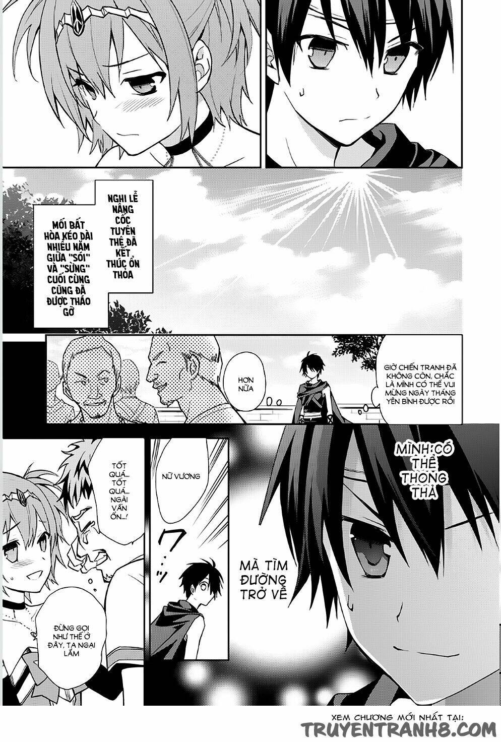 Hyakuren No Haou To Seiyaku No Ikusa Otome Chương 4 Ảnh 20