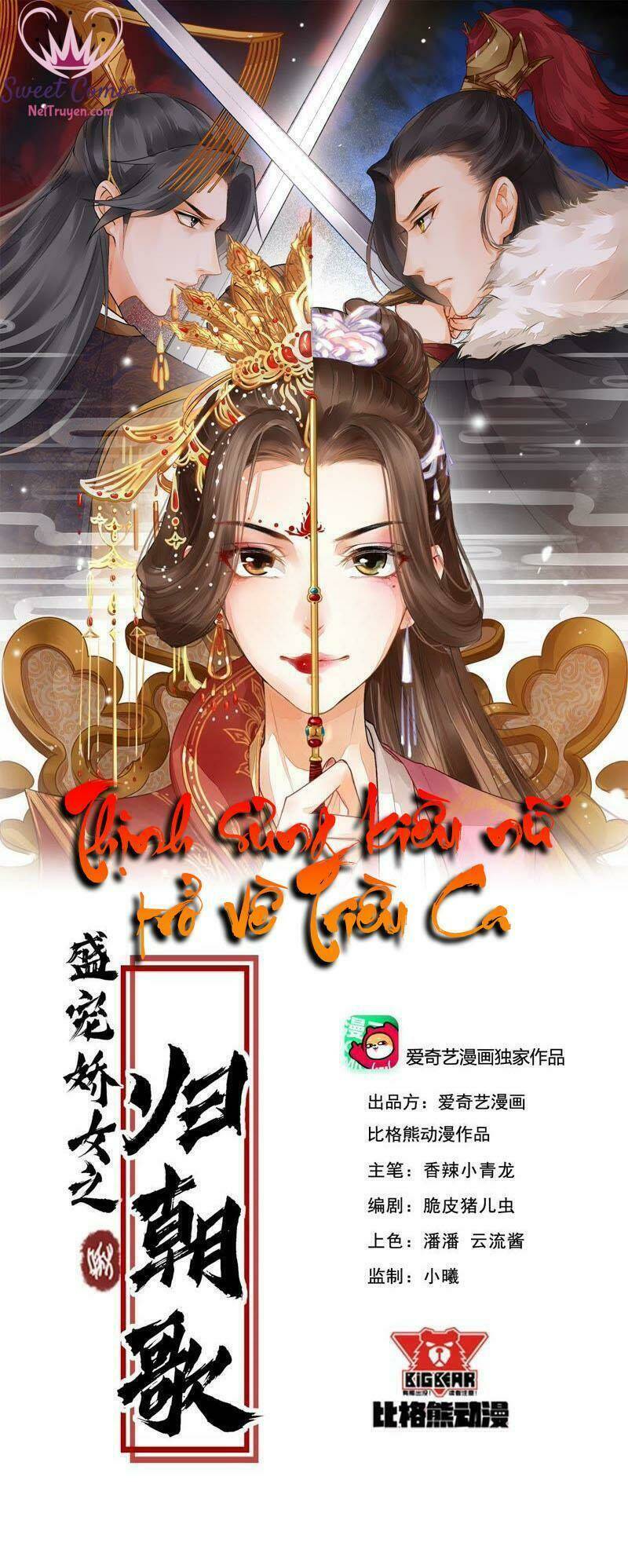 Thịnh Sủng Kiều Nữ Trở Về Triều Ca Chương 36 Ảnh 3
