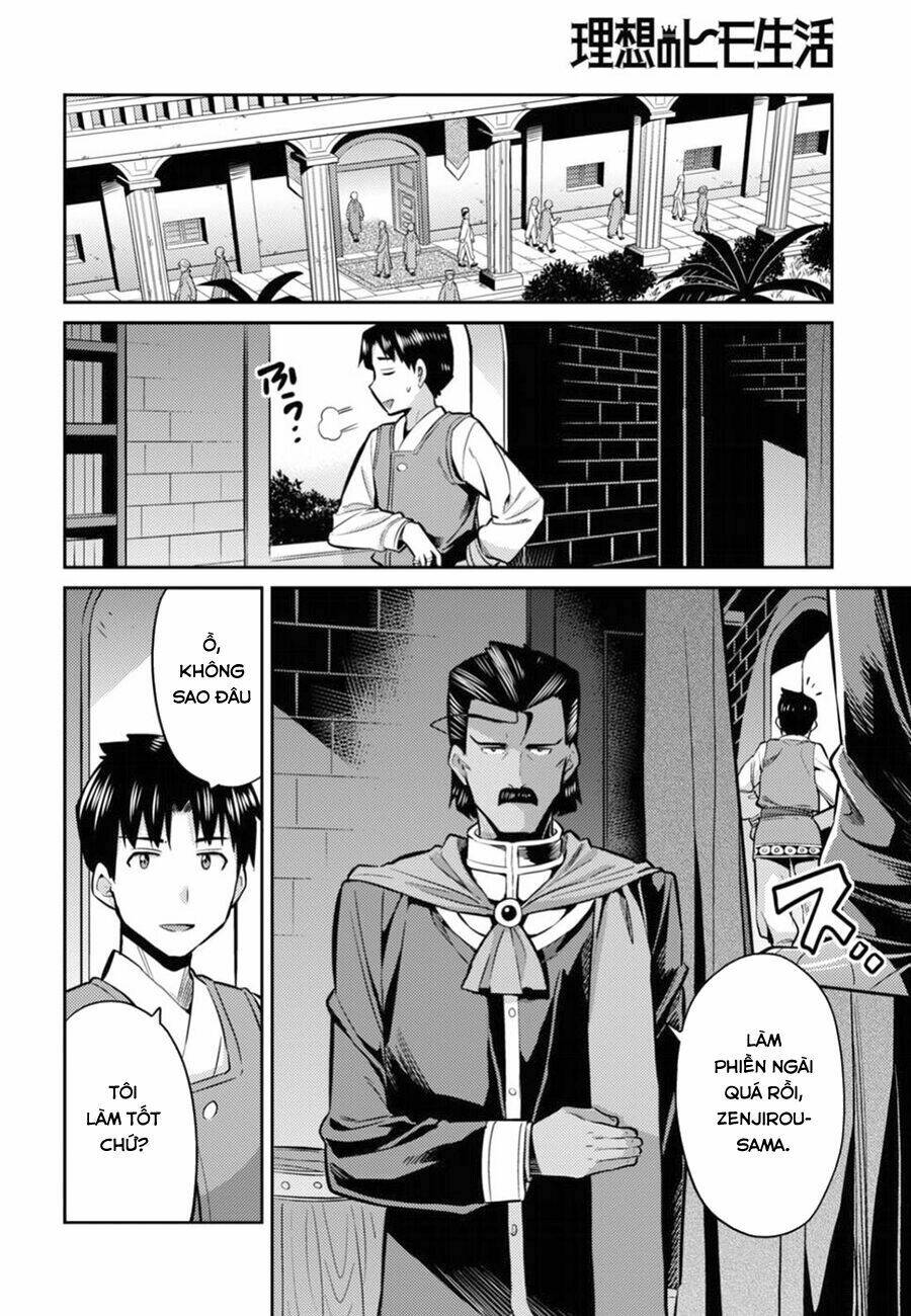 Risou No Himo Seikatsu Chương 12 Ảnh 31