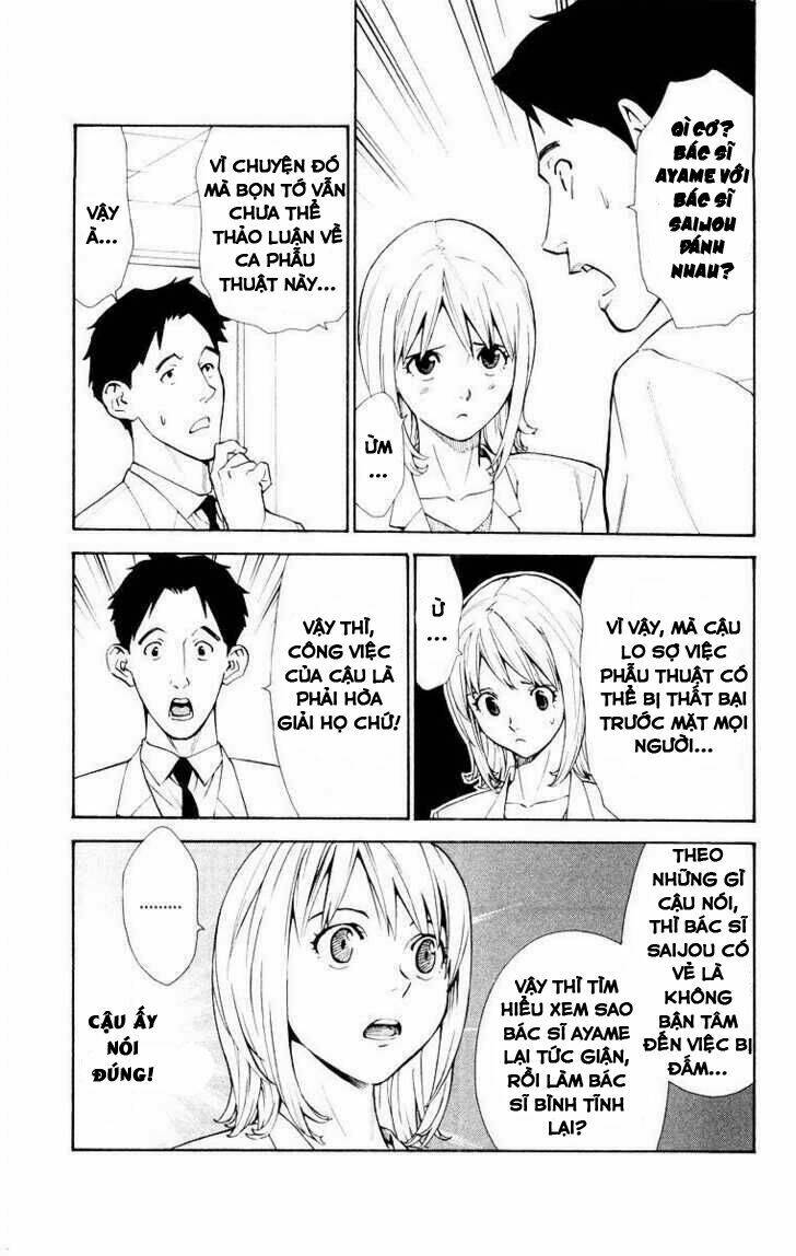 Saijou No Meii Chương 15 Ảnh 10