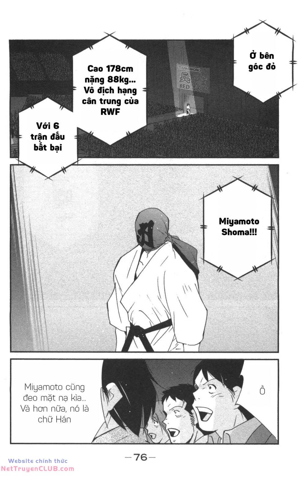 Shura No Mon Dai Ni Mon (Truyền Nhân Atula) Chương 1 Ảnh 76