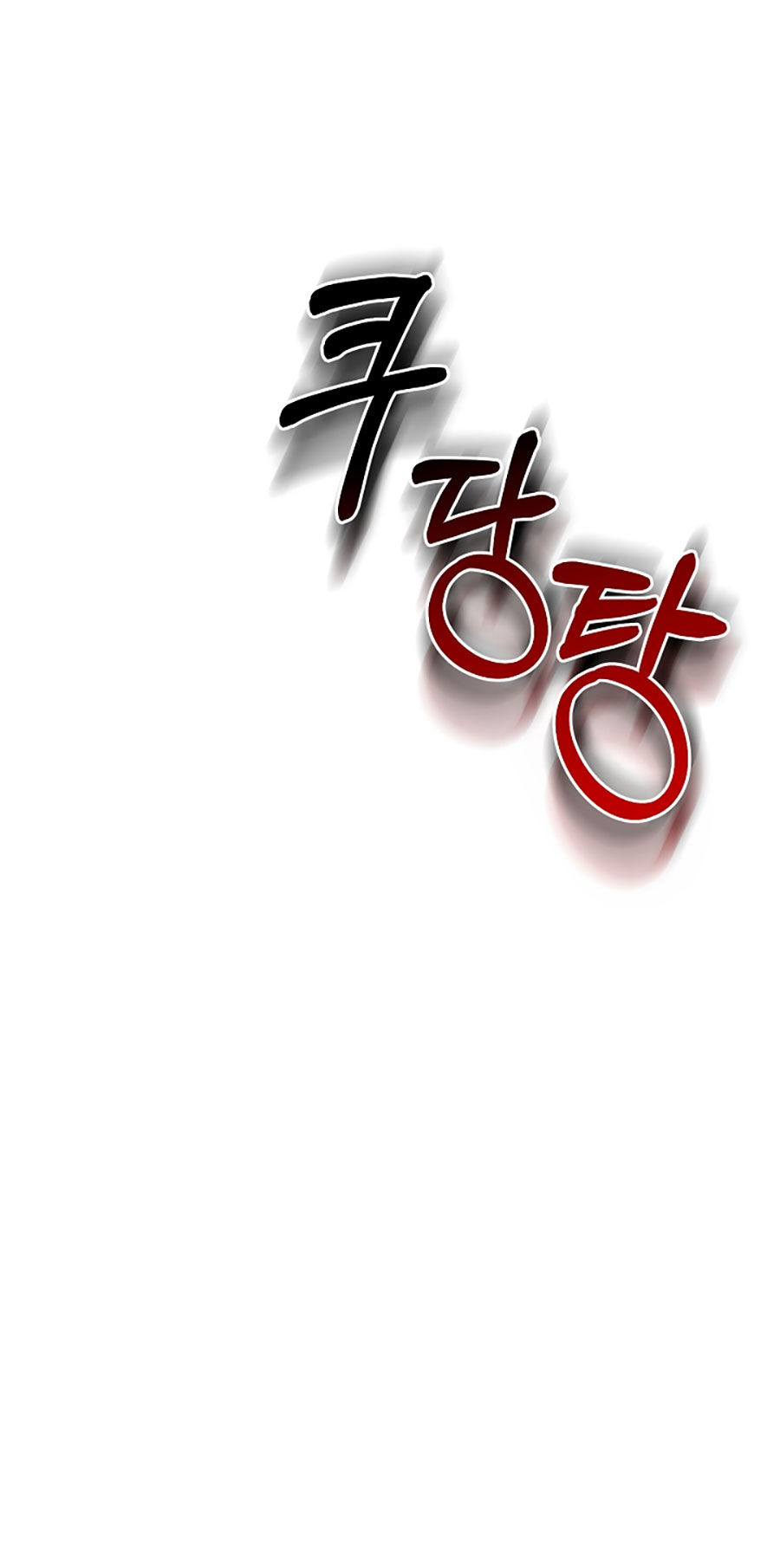 Đại Dương Kiêu Sa Chương 75.1 Ảnh 24