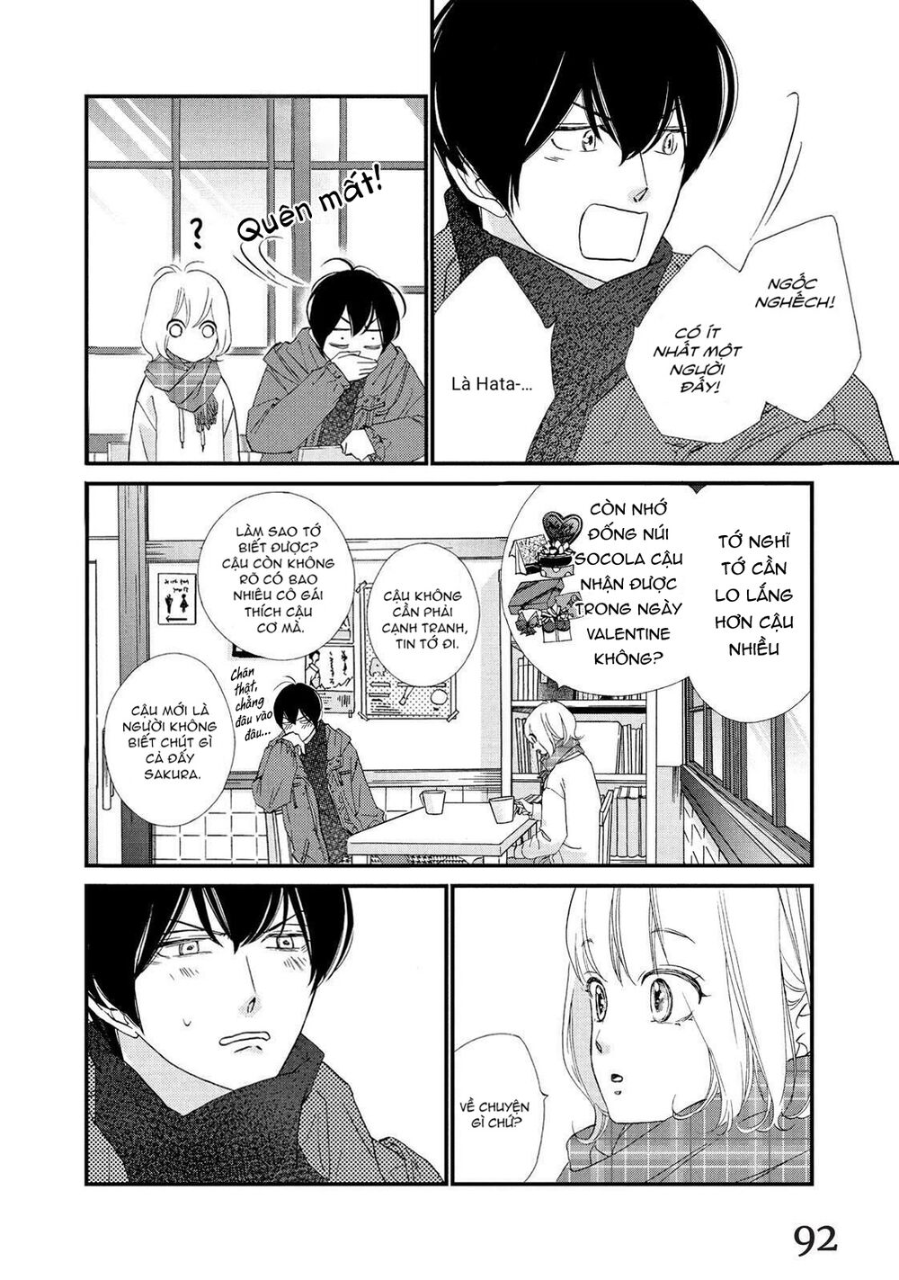 Zettai Ni Tokimeite Wa Ikenai! Chương 23 Ảnh 8