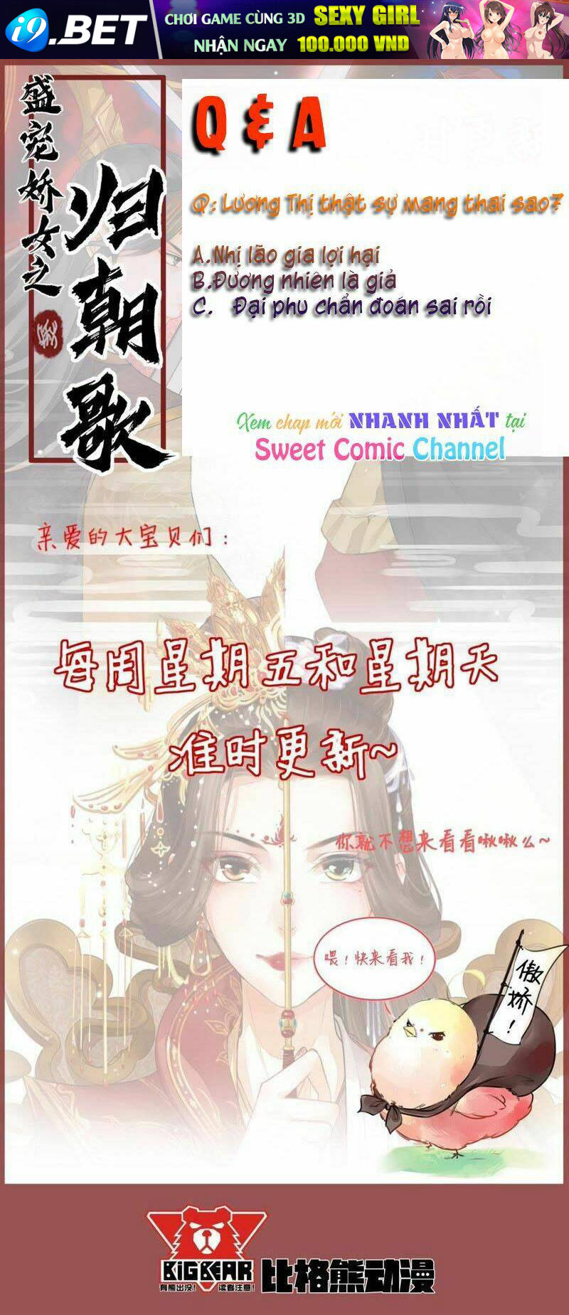 Thịnh Sủng Kiều Nữ Trở Về Triều Ca Chương 29 Ảnh 34