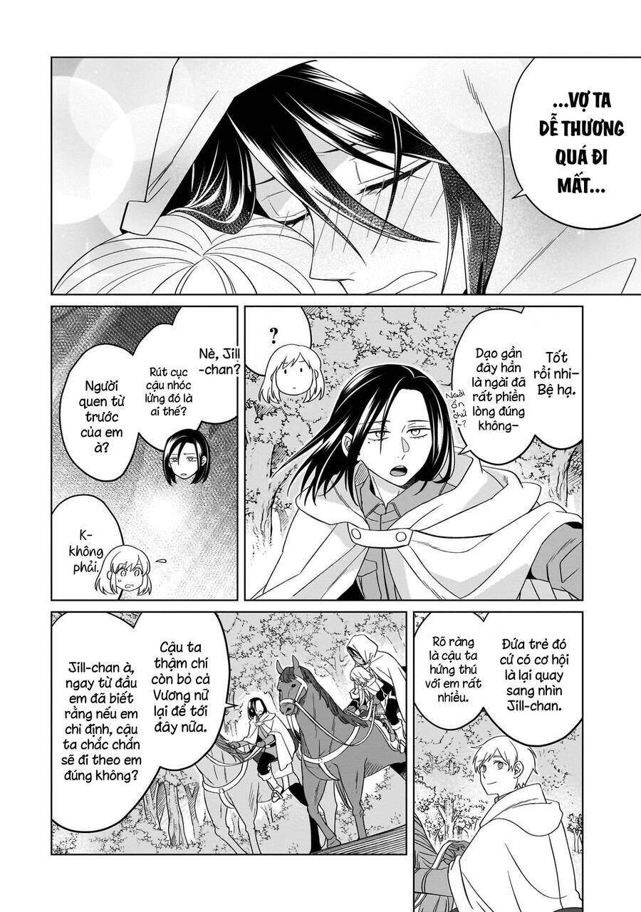Win Over The Dragon Emperor This Time Around, Noble Girl! Chương 26 Ảnh 14