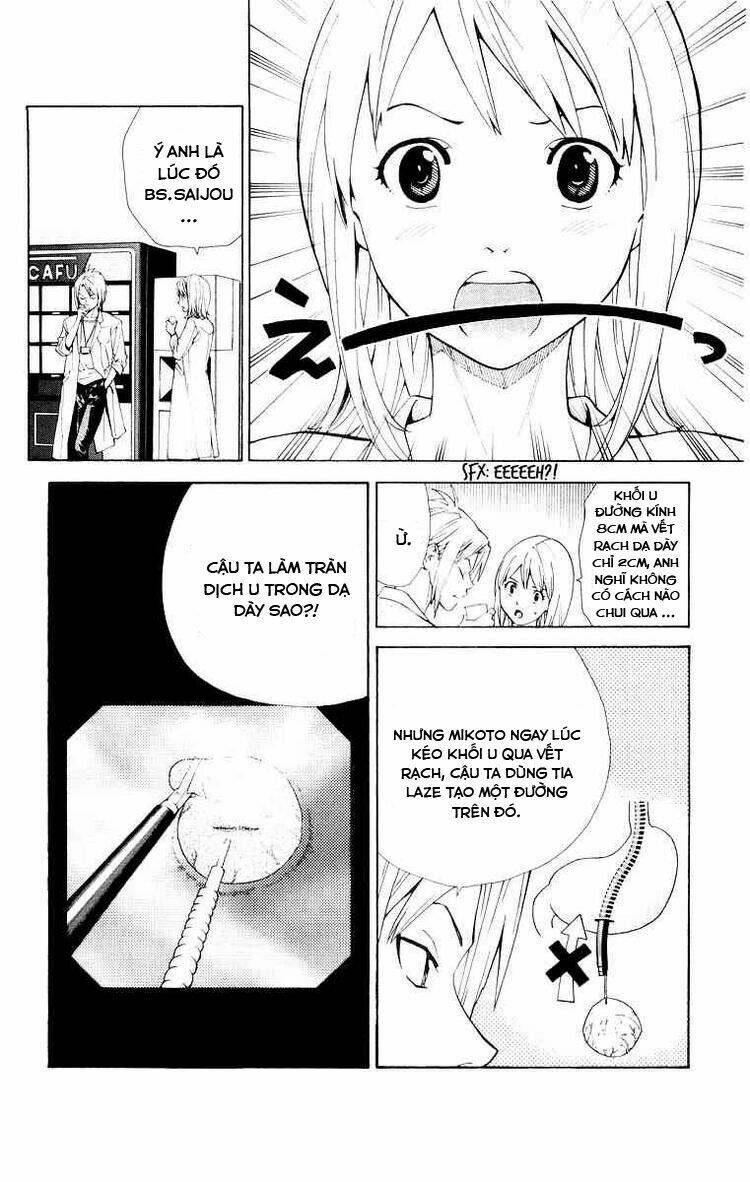 Saijou No Meii Chương 17 Ảnh 3