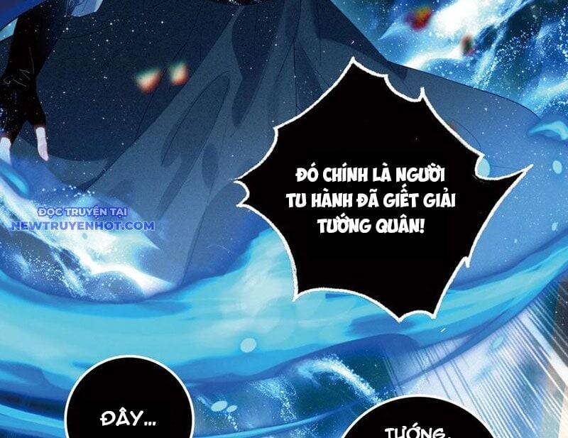 Phi Kiếm Vấn Đạo Chương 131 Ảnh 12