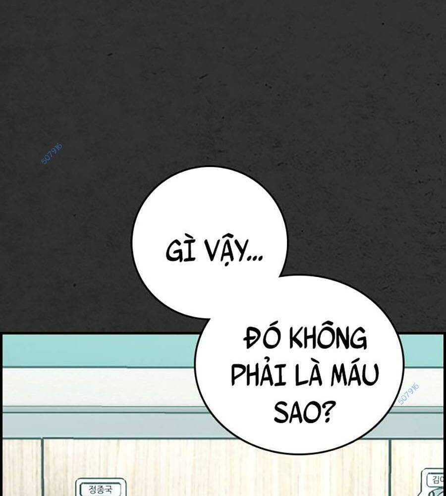 Đi Ngủ Cùng Ma Chương 7 Ảnh 3