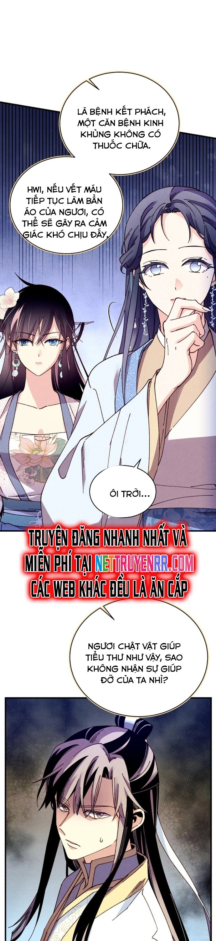 Phi Lôi Đao Thuật Chương 195 Ảnh 17