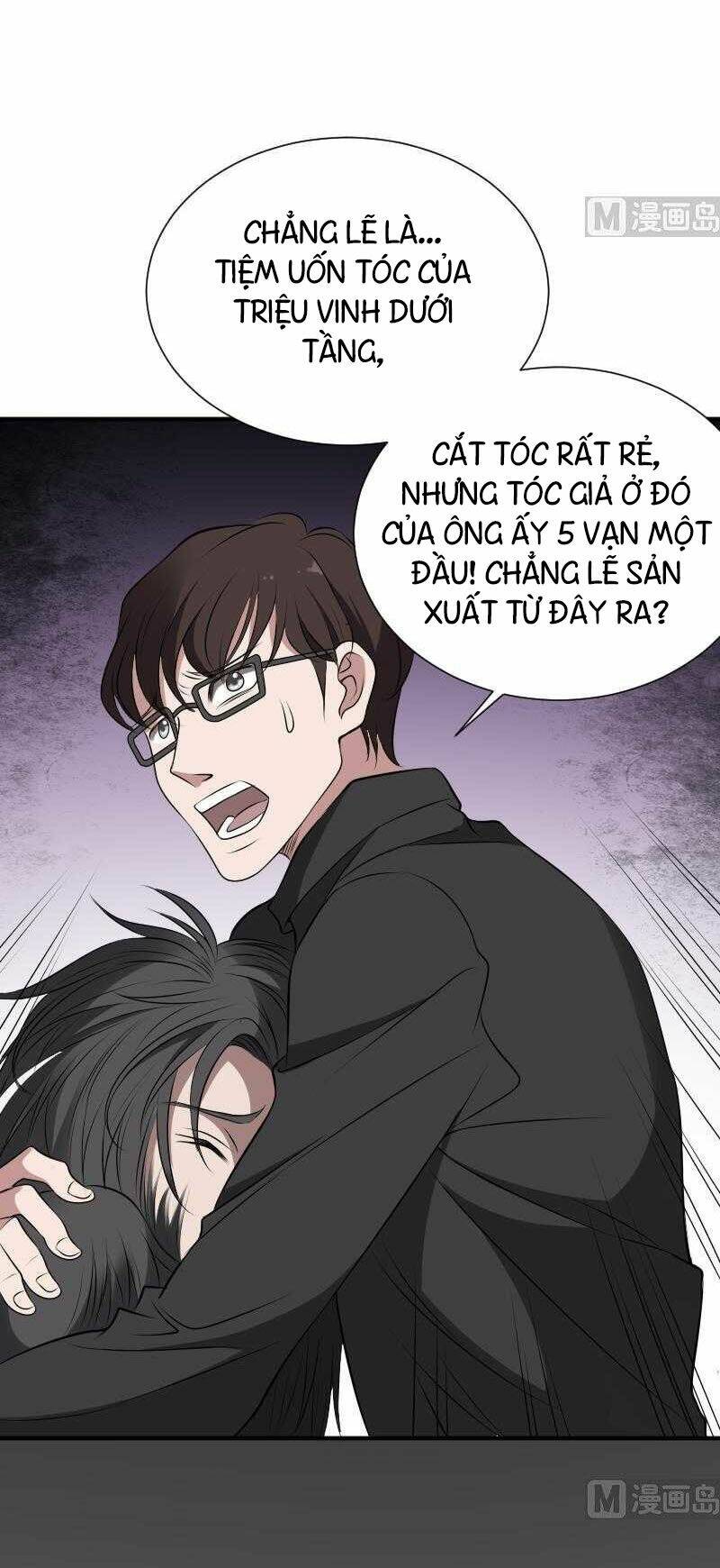 Văn Âm Sư Chương 32 Ảnh 10