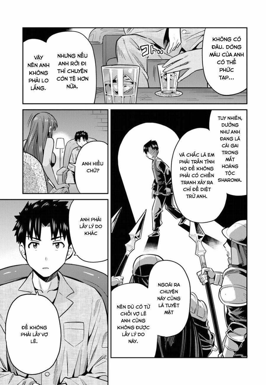 Risou No Himo Seikatsu Chương 12 Ảnh 20