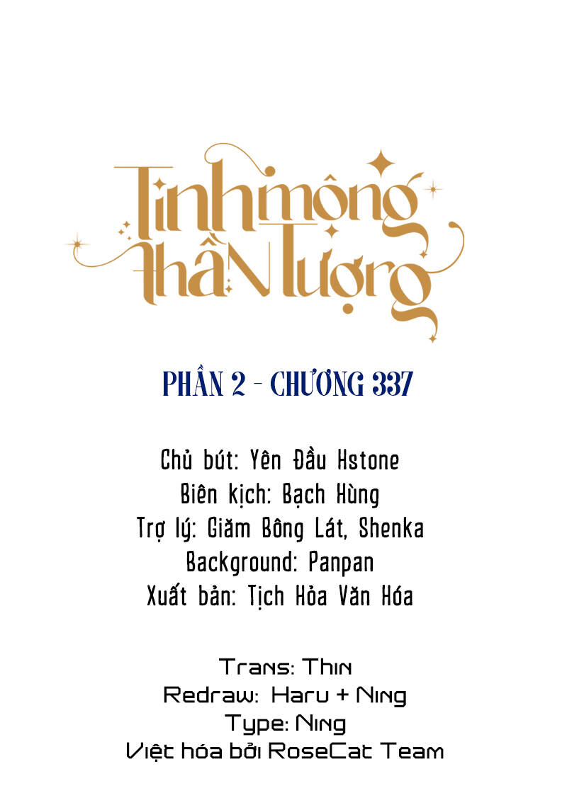 Tinh Mộng Thần Tượng Chương 337 Ảnh 3