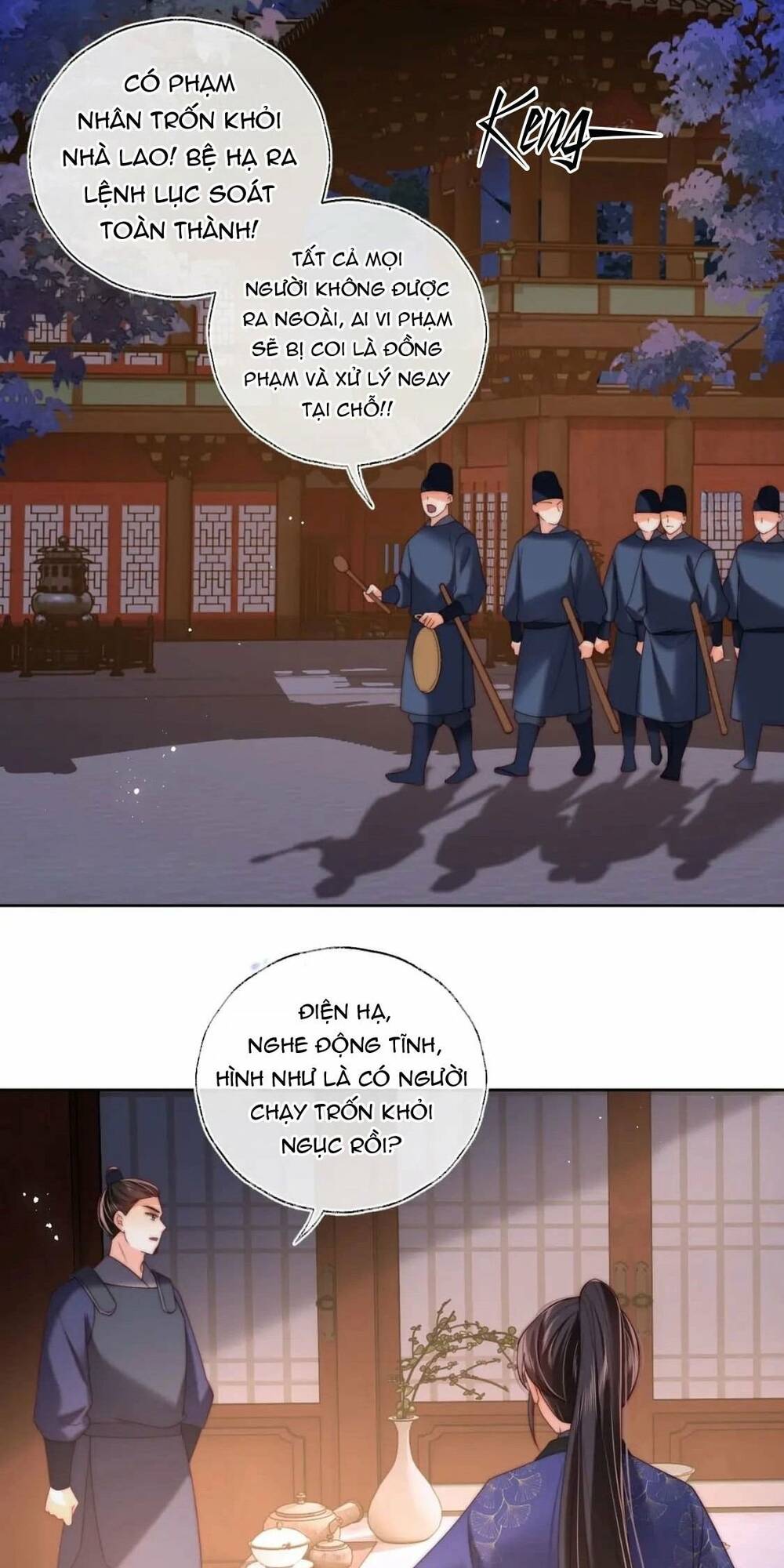 Dưỡng Địch Vi Hoạn Chương 266 Ảnh 17